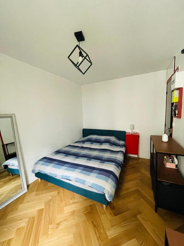 Petit Cocon Parisien ! Paris Centre - Gare Du Nord Apartment Exterior photo